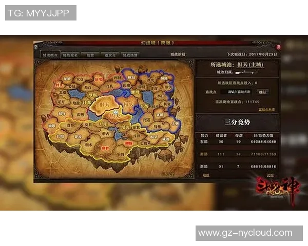 实况足球球员翻译技巧与常用术语解析助你轻松理解游戏内容